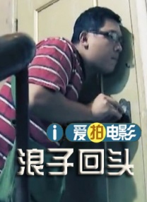 2021国产成人精品国产